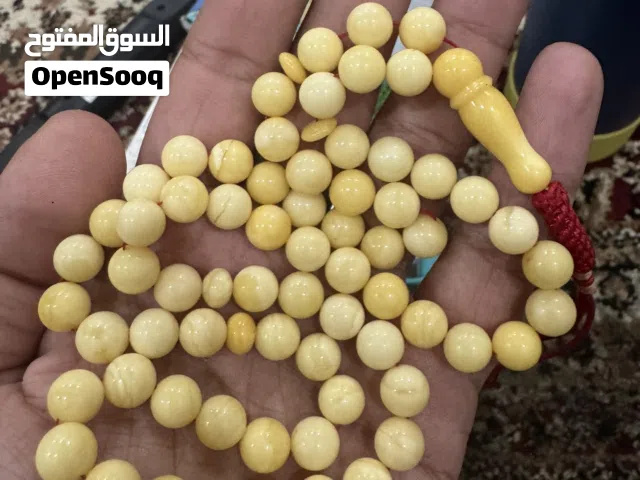 مسباح كهرب خامه صعبه وحجم صغير وزن 25 غرام
