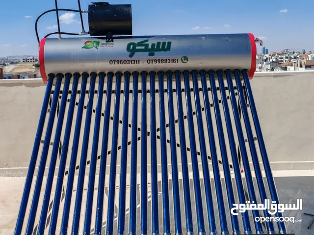 سخانات شمسية سيكو سخانات شمسية وبالسعر المدعوم سيكو فخر الصناعة الاردنية