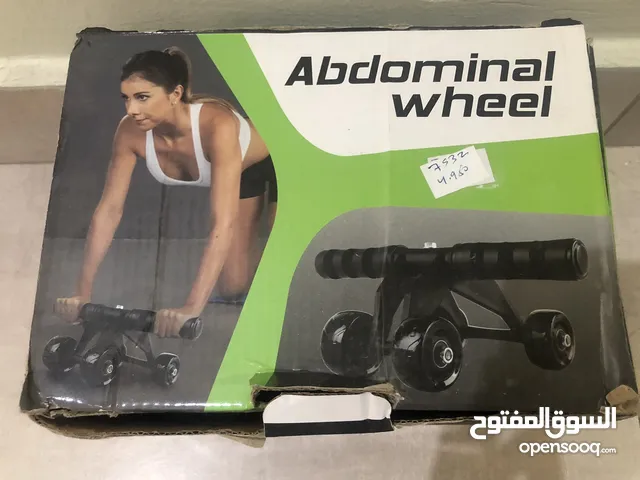 ادوات رياضية لنحت البطن و الخصر