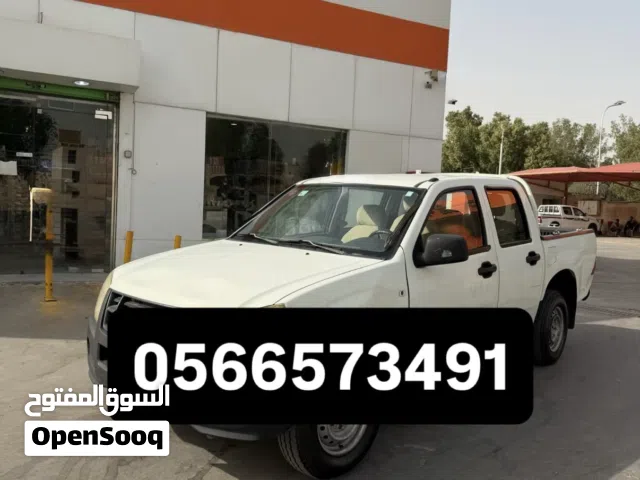 نقل عفش واثاث وتوصيل اغراض داخل وخارج الرياض