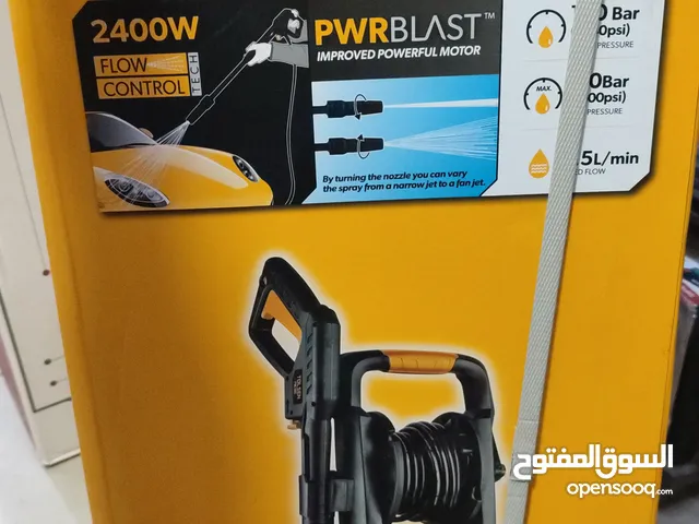 مضخات غسيل مميزه للغايه