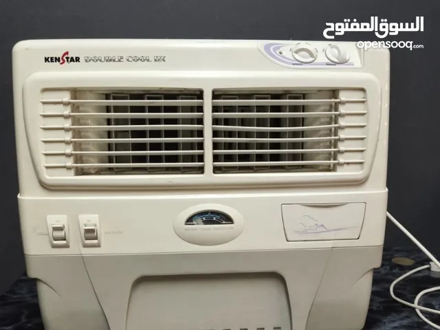 كونديشن. صحراوي
