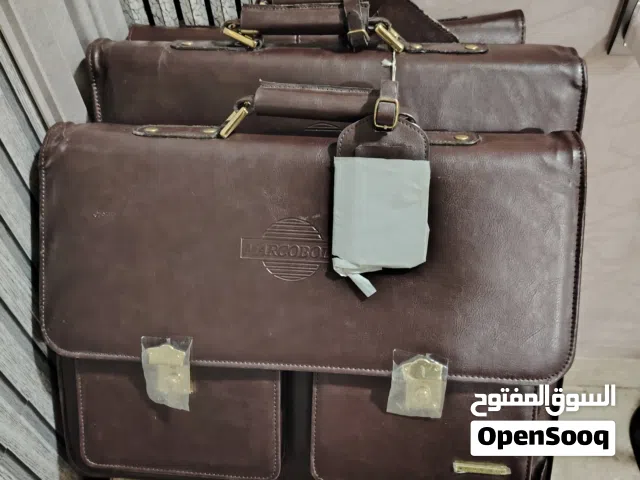 بضاعه منوعه