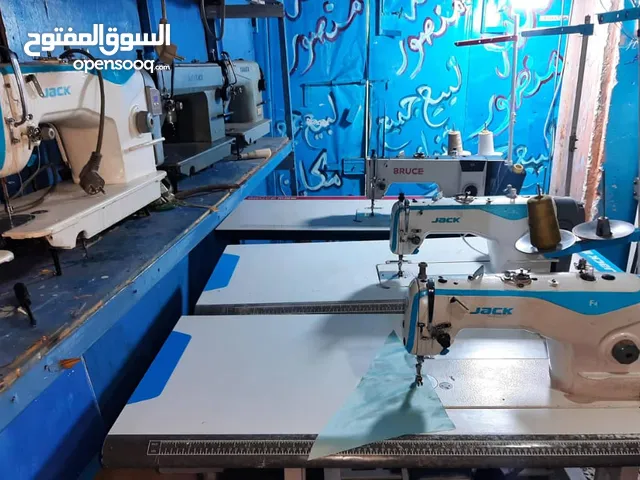 مكينه خياطه جاك او بروس او جوكي للبيع