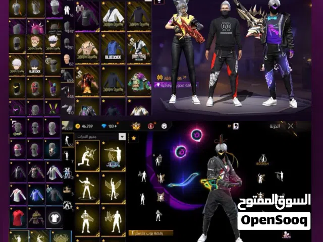 احساب سعرو 600 او 700