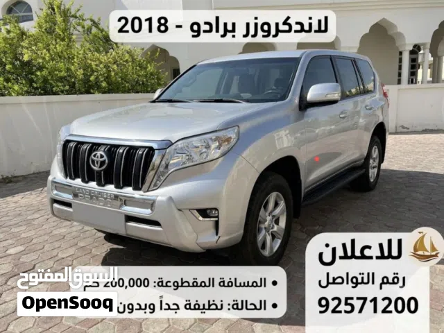 2017 Toyota Prado Standard