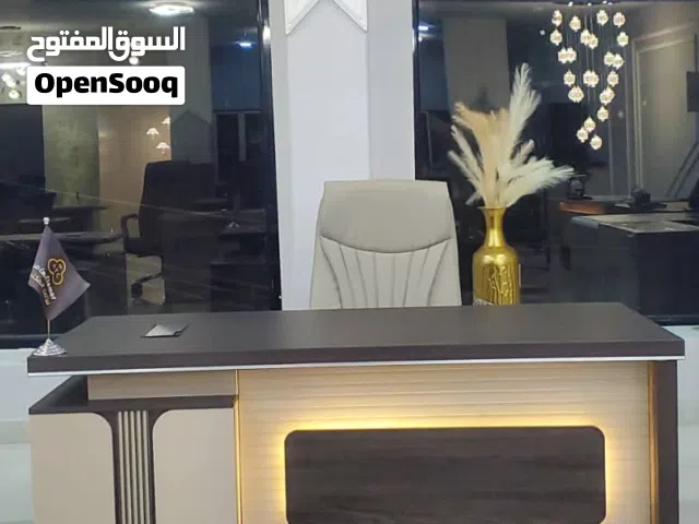 مكاتب وكونترات وكراسي