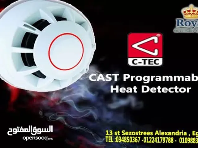 حساس الحرارة القابل للبرمجة من ROYAL