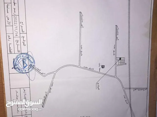 Residential Land for Sale in Tripoli Al-Serraj