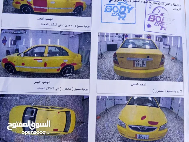 فيرنا مديل 2015 رقم بغداد نكليزي مصفره من كلشي تخم تاير جديد كهربايات كلها شغاله