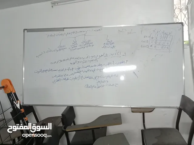 لوح صف 180*180