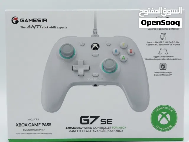 GameSir G7 Se