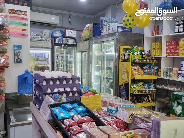 بقاله للبيع