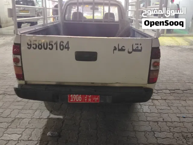 نقل عام بيكب