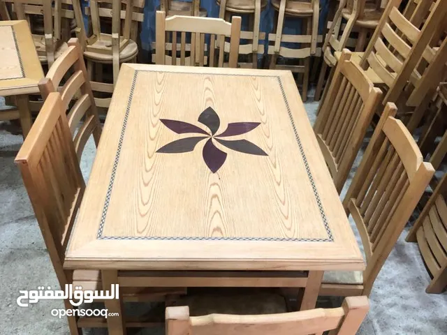 انتهز الفرصة