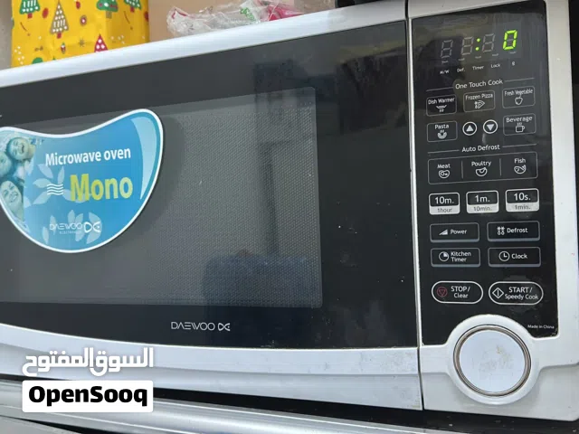 Daewoo 20 - 24 Liters Microwave in Hawally