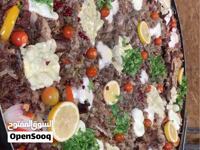 مشويات و دوار السعاده
