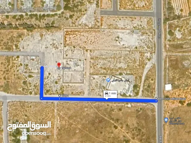 ارض 523م مربع فضاء في طريق بير الأسطى ميلاد نقبل حوالة