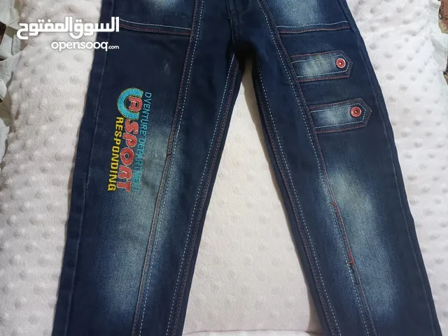 Boys Bottoms in Basra