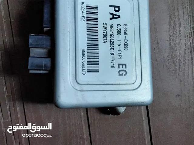 وحدة تحكم الكترونيه لهاونداي او كيا.............................................