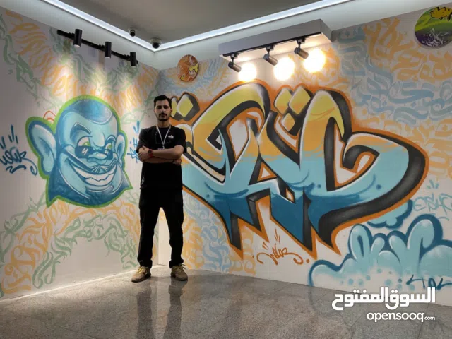 decorative paintings Graffiti and Calligraphy
