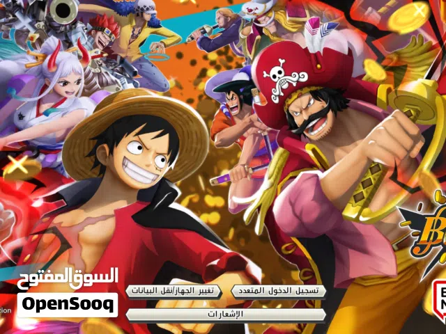 حسابات باونتي راش جواهر 5000+ اندرويد و ايفون احجار 500-700