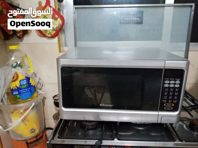 Conti 20 - 24 Liters Microwave in Zarqa