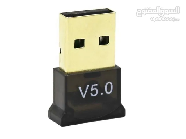 بلوتوث للكمبيوتر واللابتوب