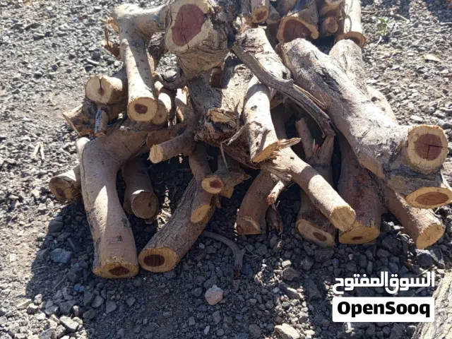 للبيع حطب الأحجام مختلفة