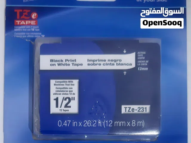 Brother TZe-231 Label Tape 12mm – Original New Sealed Pack