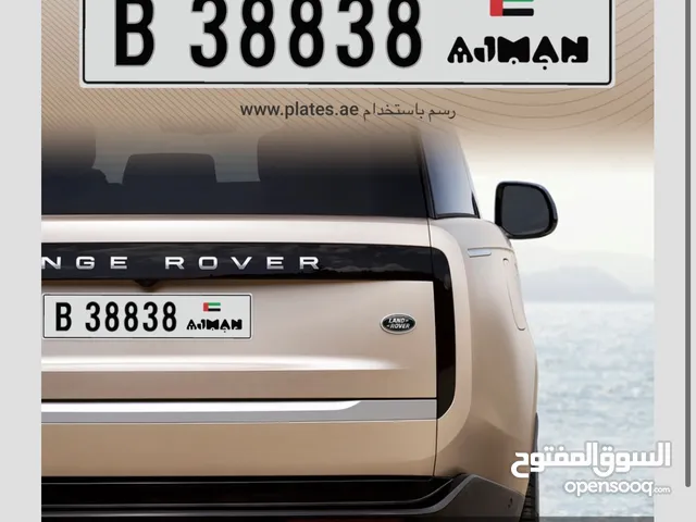 Ajman B 38838