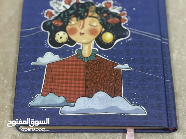 دفتر بجلد قوي