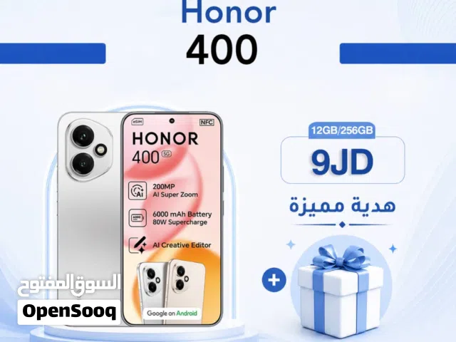 Honor Other 256 GB in Amman