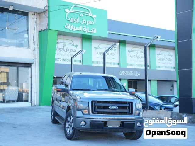 2013 Ford F-150 Lariat