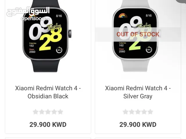ساعه شاومي واتش4  Xiaomi watch 4