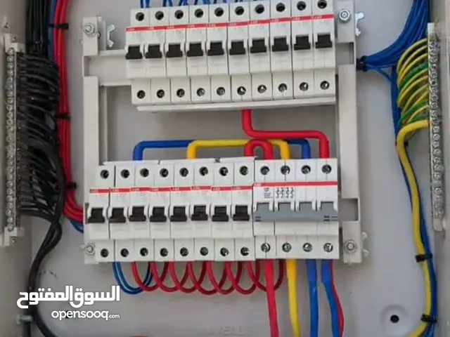 تأسيس كهرباء