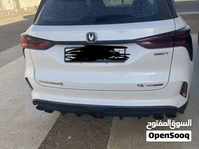 2022 Changan CS75 CS75 Plus