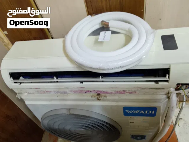 سبلت  طن ونص  شغال شر شغال ضمان