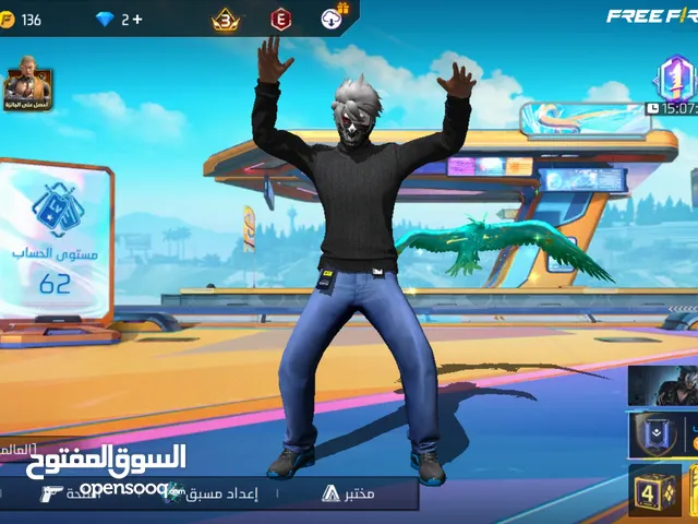 Free Fire Accounts and Characters for Sale in Amman