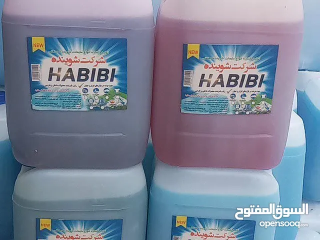 سائل التنظيف
