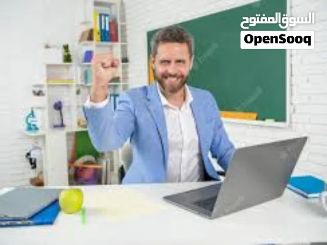 مدرس حاسب وبرمجة خصوصى بالامارات - معلم كمبيوتر - مدرس برمجة جافا و بايثون و تراكيب بيانات