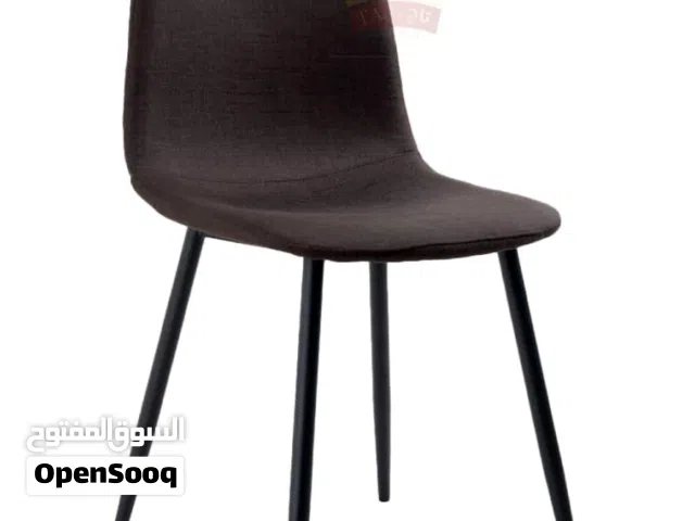 Dining chair كرسي طعام