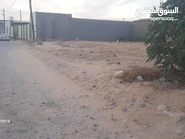 قطعة أرض عين زارة سعر قابل للنقاش