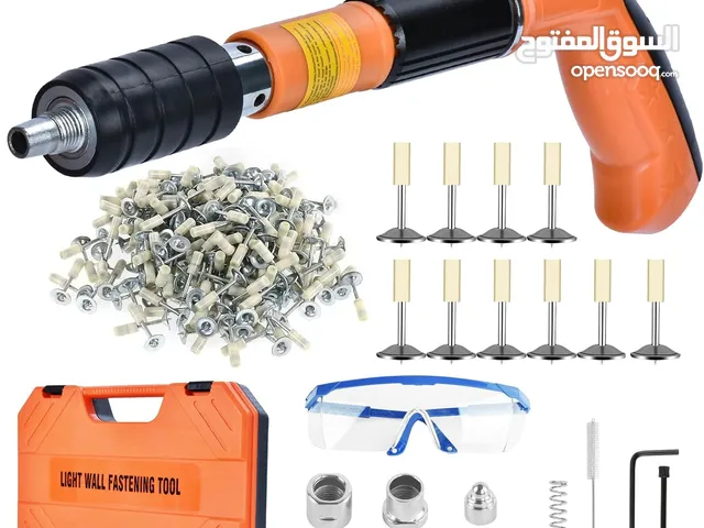 مسدس طلق سهل الأستخدام يحل جميع المشاكل لديك في المنزل والعمل