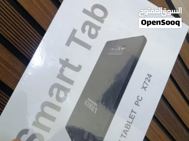 Atouch  Other 1 TB in Al Dakhiliya