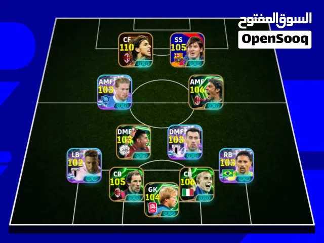 PES Accounts and Characters for Sale in Amman