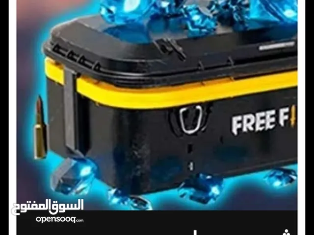 شحن جواهر فري فاير