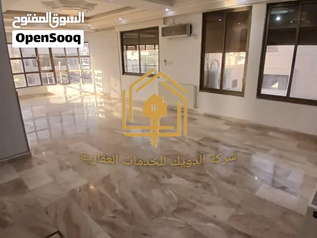150 m2 2 Bedrooms Apartments for Rent in Amman 7th Circle