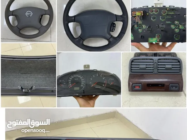 قطع غيار مكسيما