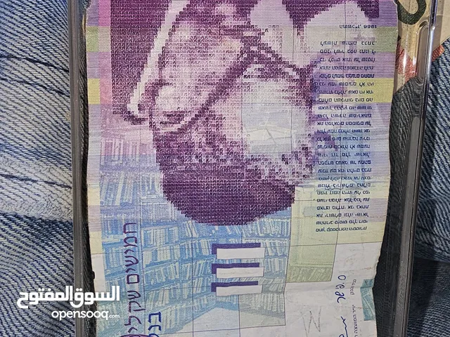 عملة نادرة